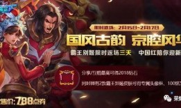 60多款皮肤爆料视频,揭秘游戏界新潮流